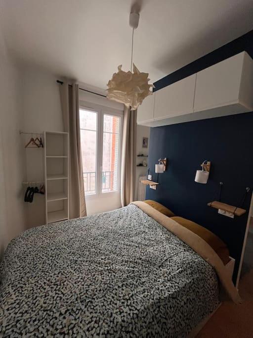 Apartment Moderne Montmartre 2 A 4p *